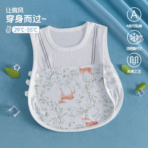 Baby summer thin Tencel Modal vest with straps for newborns belly protector to prevent catching a cold