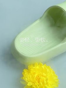 [Free Shipping] Thick-Soled Summer Wedding Sandals For Men And Women Red Festive CoupleS Slippers