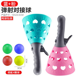 Đồ chơi tung hứng bóng vui nhộn