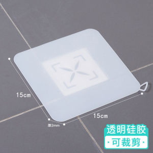 Thicken Silicone Floor Drain Deodorant Cover Kitchen Deodorant Insect-proof Seal Sewer Pipe Sink Anti-smell Floor Cover