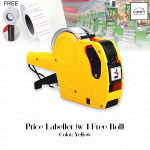 Durable Price Tag Gun Price Labeller MX-5500 8 Digit Price Tagger Tagging With Refill Sticker Set