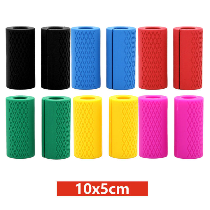 【TheCoachesJournal】2pcs Silicone Protect Pad Thick Dumbbell Fat Barbell ...