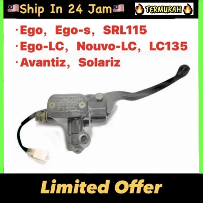 Yamaha EGO Front Master Pump Assy Depan Master Brake Pump EGO S EGOS NOUVO LC SRL115 FI LEGANDA Z SRL115 AVANTIZ