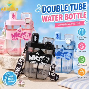 Allieuka 620ML Double Tube Water Bottle Dual Straw Leakproof Kids Cup Portable BPA Free School Outdoor Bottle