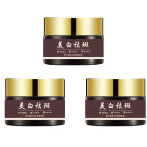 28 Days Whitening Cream Brightening Face Cream Anti-Wrinkle Skin Care for Glowing Radiant Skin