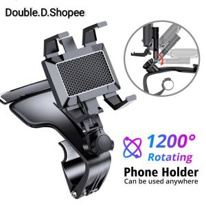1200 Multi Rotating Car Phone Holder Dashboard Multi Function Phone Holder Bracket Pemegang Telefon Kereta