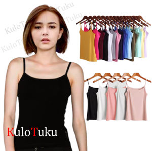 Tanktop Andin Ikatan Cinta !! Tanktop Tali Kaos dalam Andin Wanita Remaja Dewasa kekinian murah