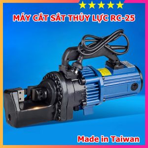Máy Cắt Sắt Thủy Lực Cầm Tay Đài Loan RC 25 - Bảo hành chính hãng 12 tháng