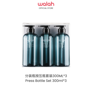 Lotion Bottle Pump Bottle Portable Toiletries Bottle Travel Set Container Press Bottle Set 300ml*3