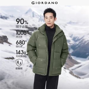 GIORDANO Men Down Jackets Waterproof Detachable Hooded Duck Down Jackets Windproof Warm Fashionable Casual Down Jackets 01075725