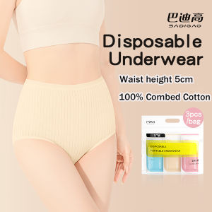 【PH Stock】Badigo Badigao 3pcs High Waist Disposable Panties Women  Plus Size Cotton Underwear Oversize Maternity for Travel  Business Trip Hotel