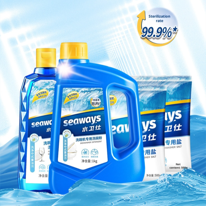 maqingya123 Dishwashing liquid, dishwasher liquid, dissolves oil stains