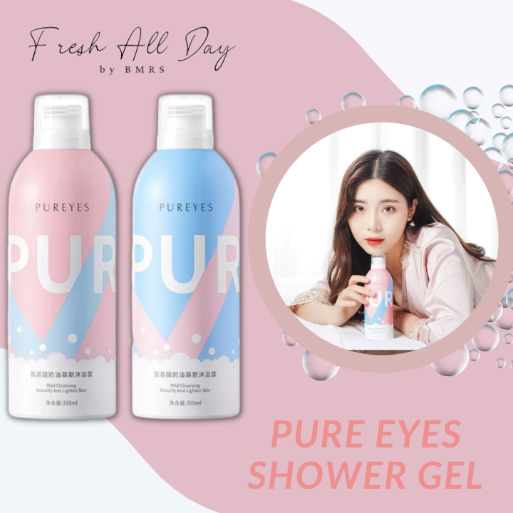 ORIGINAL PUREYES AMINO ACID CREAM SHOWER GEL WHITENING PERFUME BODY