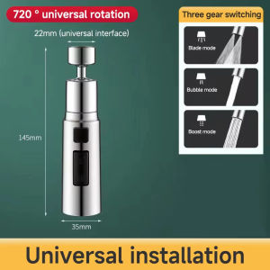 KEBETEME ก๊อกน้ำห้องครัวอัดอากาศหัวฉีดอเนกประสงค์3โหมดตัวต่อก๊อกน้ำกันการสาดหมุน360หัวฉีดประหยัดเครื่องกรองน้ำสวมก็อก