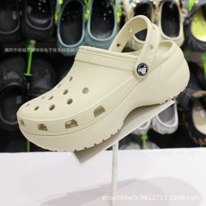 Classic Thick-Soled Clog Sandals Cloud Solid Color Beach Vacation Platform Sandals Lightweight 4Cm Height Increase 2025 New
