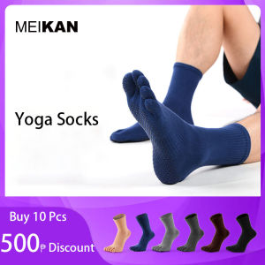 MEIKAN mens five-finger socks full-toed yoga socks womens professional non-slip socks indoor floor socks sports fitness socks
