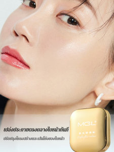 แผ่นเสริมความงามสําหรับมือใหม่ สัมผัสสองสีสามมิติในสัมผัสเดียว