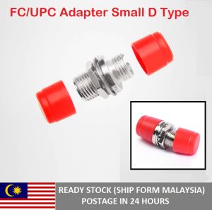FC/UPC Fiber Optic Cable Adapter Small D Type FC/FC SINGLE MODE SIMPLEX FIBER OPTIC CABLE ADAPTER JOINER COUPLER D