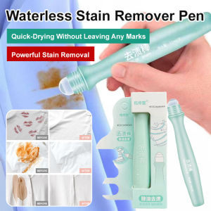 Portable Stain Removal Pen Instant Waterless Stain Remover Quick Clean for Fabric Clothing and Shoes Care