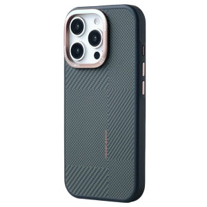 Luxury Carbon Fiber Texture Magnetic Case For iPhone 17 16 Pro Max Magnet Charging Camera Lens Protection Soft Frame Cover Funda