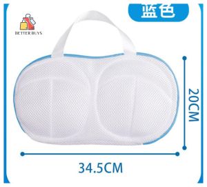BETTER BUYS 1pcs Washing Machine-wash Special Laundry Brassiere Bag Anti-deformation Washing Bra Mesh Bag