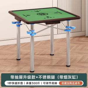 Mahjong Table Wood Foldable For Fun Foldable Mahjong Table Portable Table Portable Mahjong Small Table Easy to Store Mahjong Table Wood Foldable For Fun