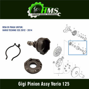 Gigi Pinion Assy Vario 125 - Gear Ger Slah Engkol Kick Stater Honda Vario Techno 125 Vario 125 150