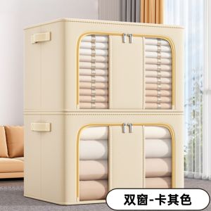 Oxford fabric clothing storage box large-capacity home organizer box folding wardrobe storage box moving packing box