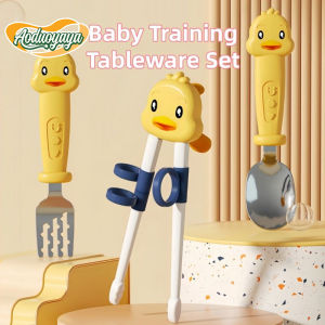 Aoduoyaya Kids Tableware Set Training Chopsticks Toddler Beginner Baby Feeding Set Gift Peralatan Makan 儿童训练筷