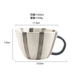 Nordic Hand‑painted Stripe Ceramic Coffee Mug Large Capacity Microwave Safe 401‑500ml Tea Cup