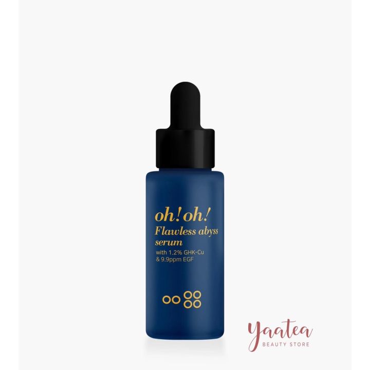 Serum Oh!Oh! Flawless Abyss 15g - CHÂT LƯỢNG HÀNG ĐẦU, SẢN PHẨM ĐẠT ...