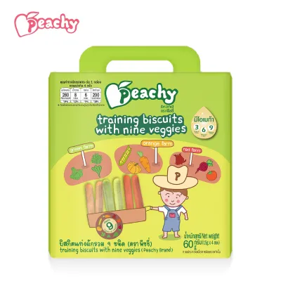 Peachy ขนมบิสกิตแท่งผักรวม 9 ชนิด 1 กล่อง (R26)