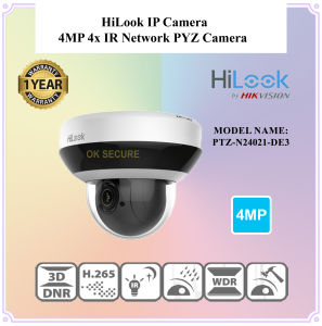 HiLook PTZ-N2404I-DE3 4MP 4x IR Network PTZ Camera HiLook CCTV Camera