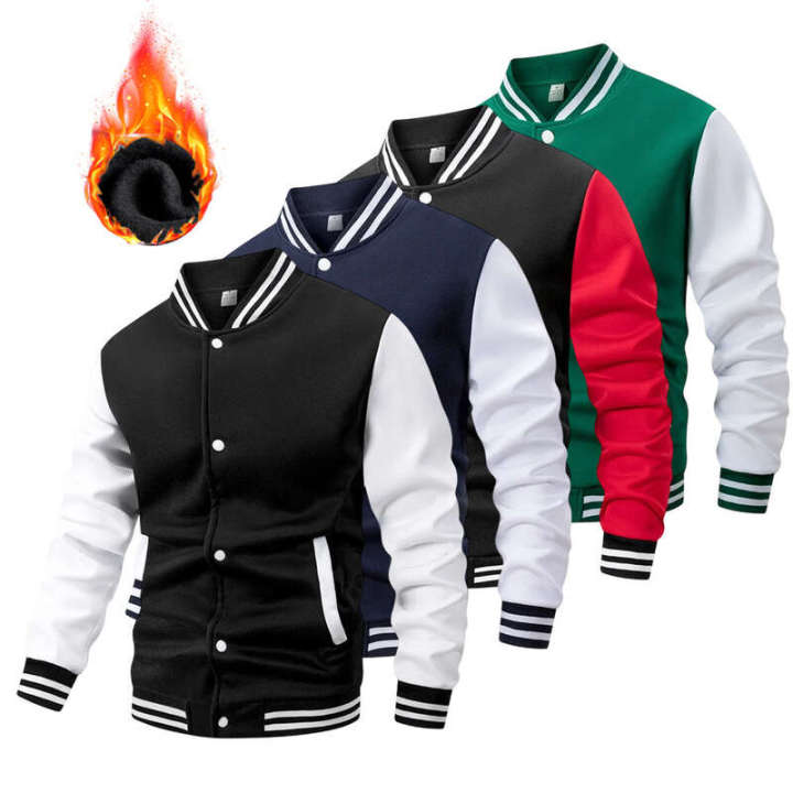 Men's Classic Varsity Baseball Black & White Color Block Button-Front ...