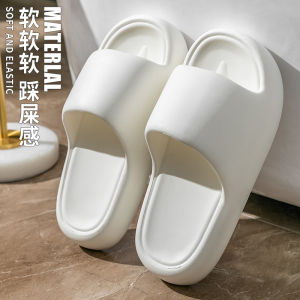 [Free Shipping] Summer Outdoor EVA Thick-Soled Slippers MenS And WomenS Styles Suitable For Home Indoor Use And The Bathroom