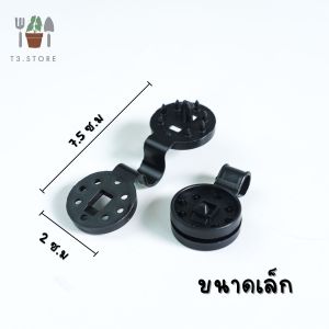 ตัวล็อคสแลน คลิปล็อคสแลน คลิปยึดสแลน คลิปล็อค คลิปล็อคโรงเรือน กิ๊บล็อกแสลน ตัวหนีบสแลน แบบกลม มี 2 ขนาด มีรูรอดเชือก สินค้าคุณภาพดี