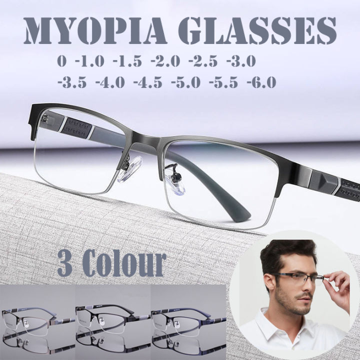 Nearsight Glasses Men Women High Quality Half-Frame Diopter Glasses ...