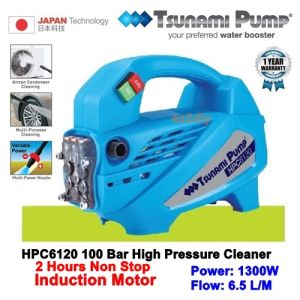 Tsunami Pump HPC6120 High Pressure Water Jet Cleaner Car Washer Mesin Cuci Kereta