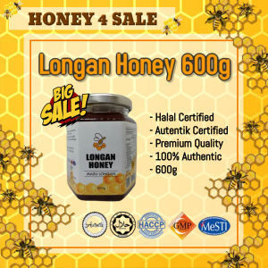 <PROMO> Doorgift Pure Honey/Honey Longan/Bee/Hexagon/Premium/Madu Asli/Madu Longan/Halal/KKM/纯蜂蜜/蜂蜜/龙眼蜜/蜜蜂/胃痛/胃涨风 - 600g