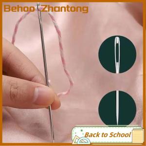 Behoo 31 34 36-piece sewing thread set and sewing tool set with seam ripper suitable for sewing quilts and home furnishings hand sewing DIY kit