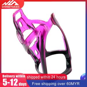 【New Arrival】 Bicycle Water Bottle Cage Universal Bike Bottle Kettle Mount Rack Lightweight with Screw Wrench for Road Mountain Bike