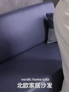 Nordic Technology Fabric Sofa Small Family Living Room Clothing Store Simple Double Three Seat Sofa Simple Online IUWM