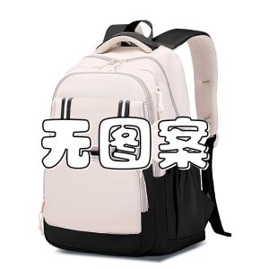 กระเป๋าเป้สะพายหลังร่วมมือเด็กปีศาจ Nezha Ao Bing สำหรับนักเรียน ความจุขนาดใหญ่ คุณภาพสูง น้ำหนักเบา กระเป๋าสะพายสองข้าง