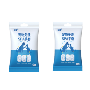 Pet Disposable SPA Cleaning Glove Pet Dry Wash Gloves Universal Disposable Wet Wipes Cat Dog Massage Grooming Wash-Free Gloves