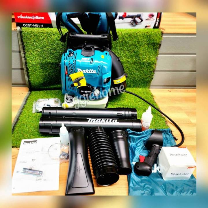 7 อันดับเครื่องเป่าใบไม้ เครื่องเป่าลม ยี่ห้อไหนดี? อัปเดตปี 2026