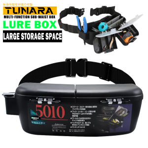 Fishing Lure Box Waist Bag Adjustable Belt Fishing Tackle Storage Pouch Portable Outdoor Fishing Accessories