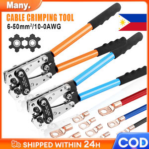 HX-50B terminal crimping pliers YO type OT copper nose wire crimping pliers bare terminal crimping pliers