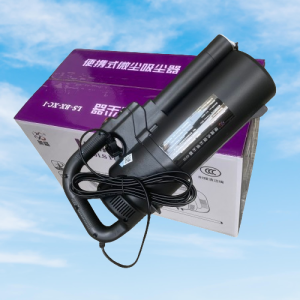 Máy hút mực in hút mực máy photocopy hút bụi làm vệ sinh các loại máy văn phòng - Máy hút Mini