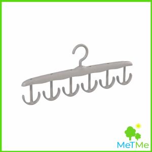 MetMe ไม้แขวนเสื้อ กันลื่น ใช้งานง่าย ไม้แขวนเสื้ออเนกประสงค์ Clothes hanger