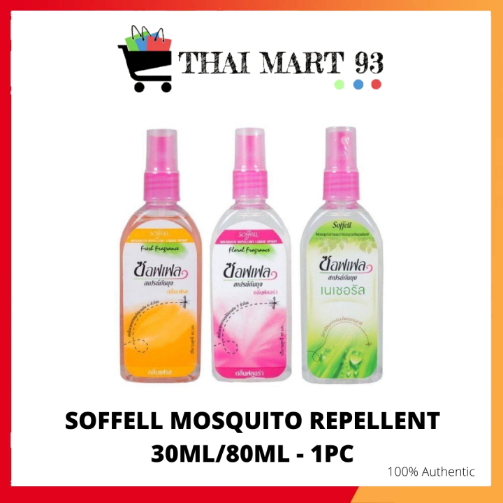 【READY STOCK】SOFFELL MOSQUITO REPELLENT 30ML/80ML - 1PC | Lazada